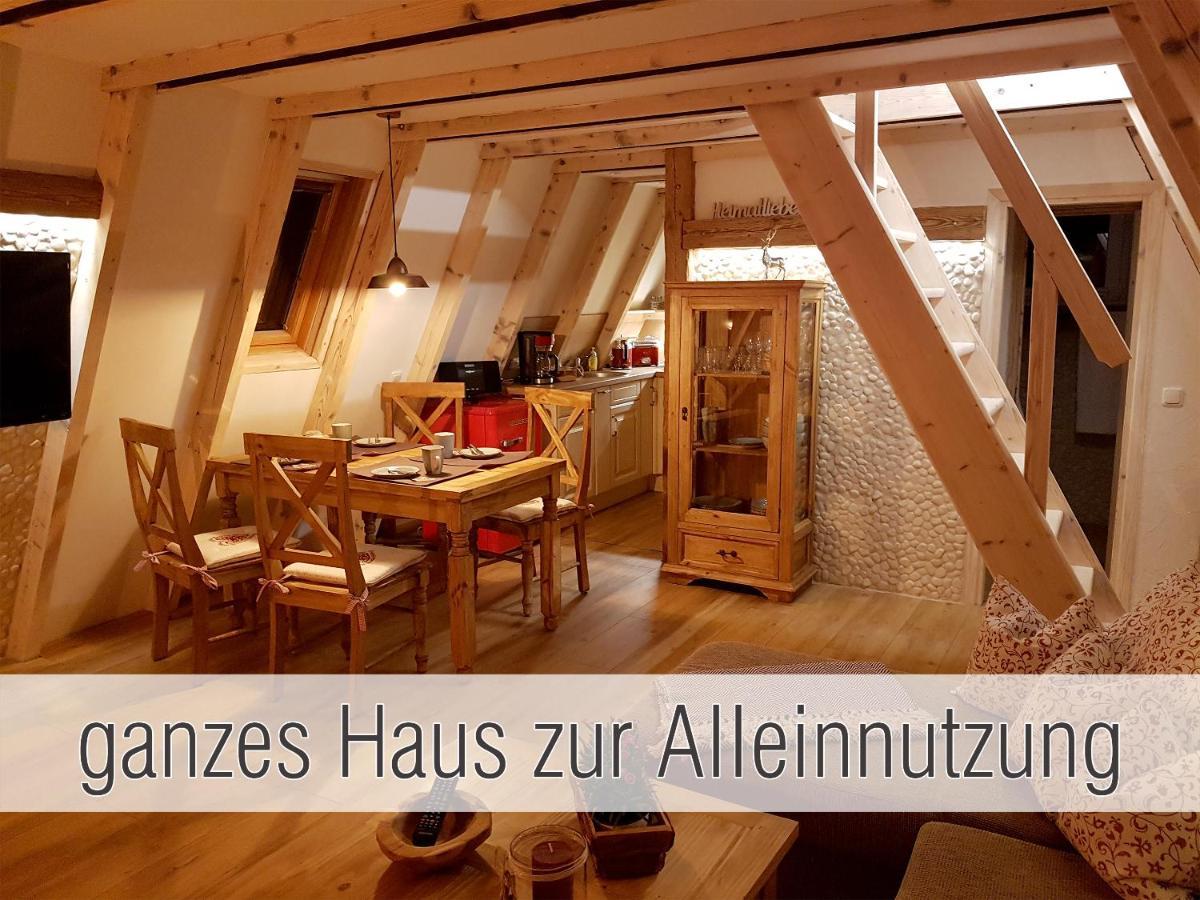 Huette41: Ganze Huette Nah Am See Mit Privatem Whirlpool, Sauna. Umzaeunt. 발트키르헨 외부 사진