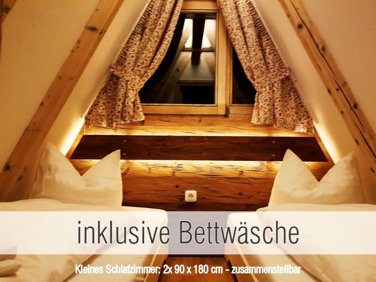 Huette41: Ganze Huette Nah Am See Mit Privatem Whirlpool, Sauna. Umzaeunt. 발트키르헨 외부 사진
